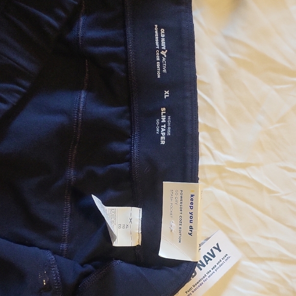 Old Navy Active Dark Blue Sweatpants - Picture 3 of 3